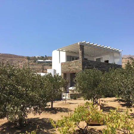 Mykonos Cocooning * פנורמוס מיקונוס