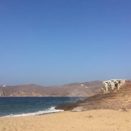 Mykonos Cocooning Semesterbostad *